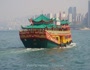 Kowloon and Australia Trip