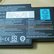 Genuine Original GATEWAY SQU-204