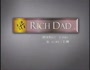 Rich Dad Predictions